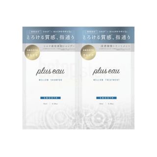 plus eau Mellow Shampoo & Hair Treatment Trial Set (10ml x 2)