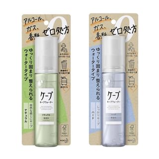 Laca fijadora de cabello Kao Cape Keep Water Hard - 100g