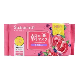 Masque matinal tout-en-un BCL Saborino Haute Hydratation aux Fruits Rouges 30 feuilles
