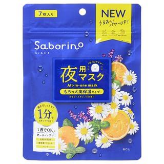Máscara nocturna BCL Saborino, tipo alta hidratación con manzanilla y naranja (7 unidades)