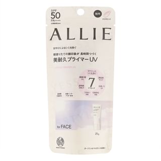 Primer UV duradero Kanebo Allie, SPF 50 PA++++, 25g