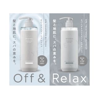 Off & Relax Spa Shampoo & Treatment Trial Set (10ml x 2)