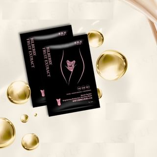 Masque éclaircissant sensible E.L.G Jardin secret (3 pièces)