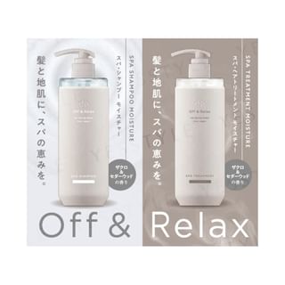 Off & Relax Spa Shampoo and Treatment Trial Set (10ml x 2)