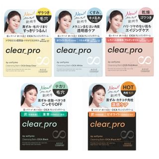 Bálsamo limpiador Kose Softymo Clear Pro CICA Blanco - 90g