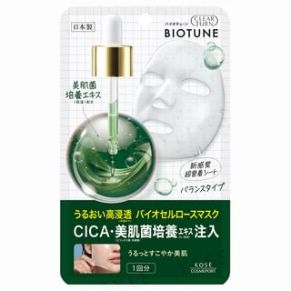 Máscara de celulosa biológica Kose Clear Turn Biotune Equilibrio Hidratante, 1 unidad