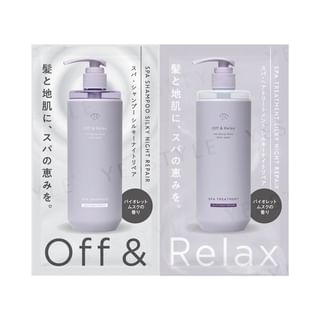 Off & Relax Spa Shampoo and Treatment Trial Set