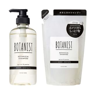 Botánico Champú Hidratante Botánico Reemplazo 400ml