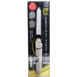 Green Bell Rotating Nail File