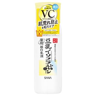 Emulsión aclaradora de leche de soja Sana, 130ml