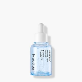 Ampul de MEDIPEEL con ácido hialurónico y mooltox, 30 ml