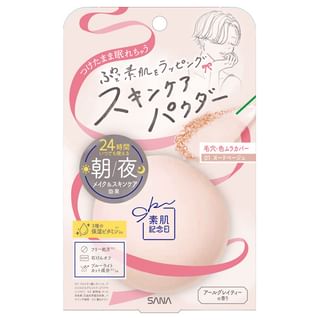 Polvo de cuidado de la piel Sana - Nude Beige (10g)