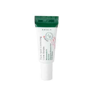 Sérum anti-taches illuminateur AXIS-Y format mini 5ml