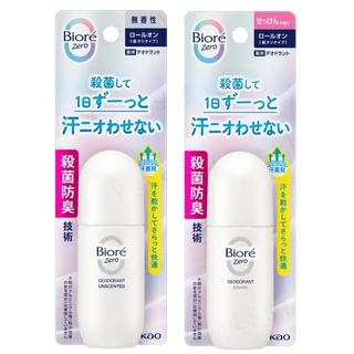 Desodorante en rodillo Biore Zero sin fragancia de Kao - 40ml