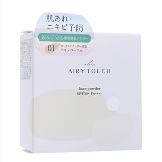 Club Cosmetics Airy Touch Face Powder SPF 50+ PA++++ 01 Skin Beige