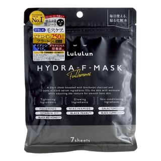 Máscara hidratante y cerradora LuLuLun (7 unidades)