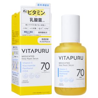 Sérum réparateur profond médicamenteux Kose VITAPURU 40ml