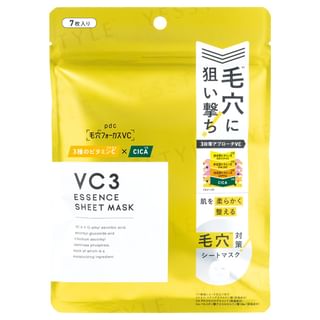 Masque en feuille d'essence VC3 de pdc - N 7 pièces