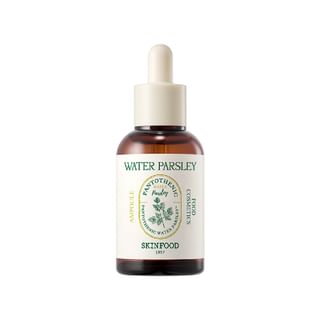 Ampoule hydratante à l'extrait de persil pantothénique SKINFOOD 50ml