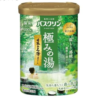 Sel de bain BATHCLIN - Forêt apaisante des sources thermales, 600g