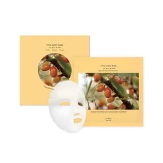 Set de mascarillas Dr. Althea Vita Glow 2024 - 27g x 5 hojas