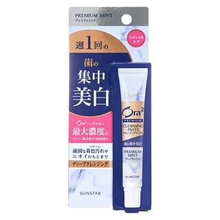 Pastas de dientes blanqueadora premium Sunstar Ora2 Menta - 17g