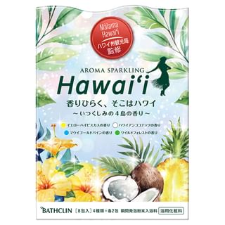 BATHCLIN Hawaiian Bath Salts Set