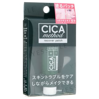 Cogit Cica Method Recovery Patch - Gel for Imperfections