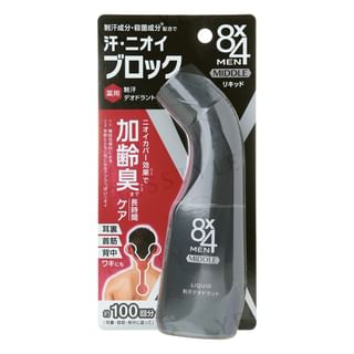 Desodorante líquido Kao para hombres, 85ml