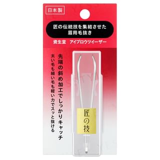 Pinzas para cejas Shiseido