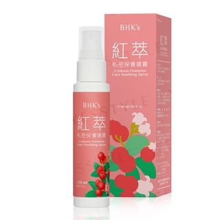 Esprey calmante para la higiene femenina BHK's 50ml