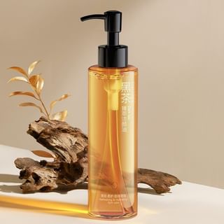 OSITREE Black Tea Cleansing Oil, 185ml