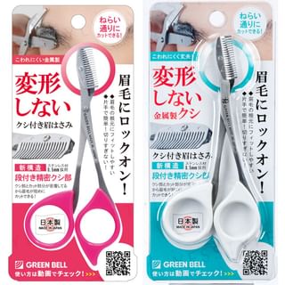 Tijeras para cejas Green Bell con cepillo de acero inoxidable, blanco