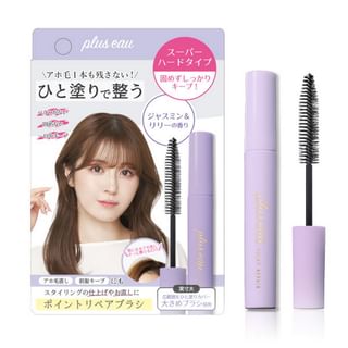 plus eau Hair Point Repair Super Hard Jasmine & Lily