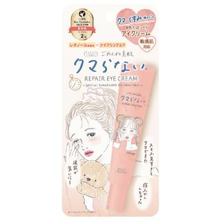 Crema contorno de ojos Kose - Reparación de ojeras y bolsas