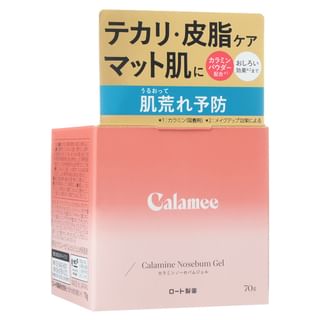 Rohto Mentholatum Calamine Gel for Nose, 70g