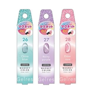 Lápiz gel magnético Beauty World - Púrpura Lluvioso, 5g