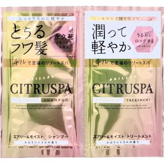 Cosmetex Roland Citruspa Airy & Moist Shampoo & Treatment Set (10ml x 2)