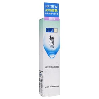 Serre-pinceaux Hada Labo Snow Dew de Rohto Mentholatum, 20g