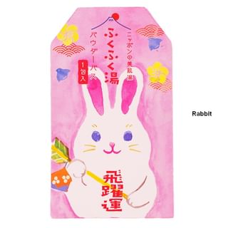 Sal de baño Charley Fukufuku Conejo