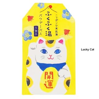 Conjunto de sales de baño Charley - Colección Gatos de la Suerte