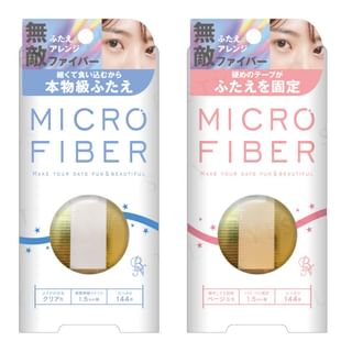 Pegamento para doble párpado BN - Claro 1,8 mm (120 unidades)