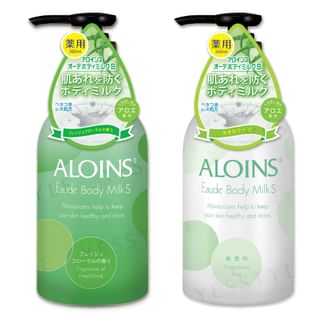 Lait corporel médicinal ALOINS, parfum frais floral, 300ml