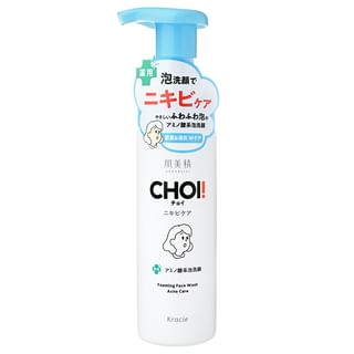 Limpiador facial espumoso Kracie Hadabisei CHOI para el acné y la piel sensible 160 ml