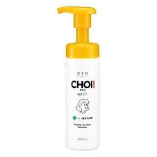 Limpiador facial en espuma Kracie Hadabisei para el cuidado de los poros, 160 ml