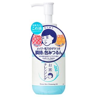 Huile nettoyante au riz Ishizawa-Lab Keana 145 ml