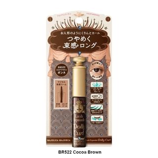 Máscara de pestañas Shiseido Majolica Majorca Ampliadora de pestañas Dolly Curl BR522 Café Oscuro