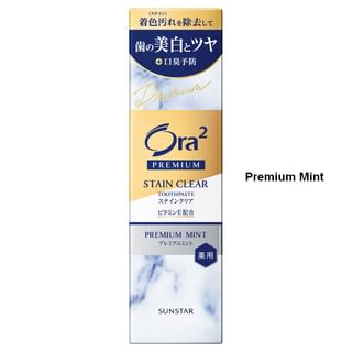 Pastas de dientes Sunstar Ora2 Premium Anti Manchas Brillante Menta - 100g