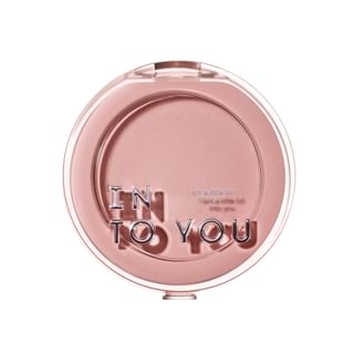 INTO YOU Fluffy Pillow Blusher - 7 Colors