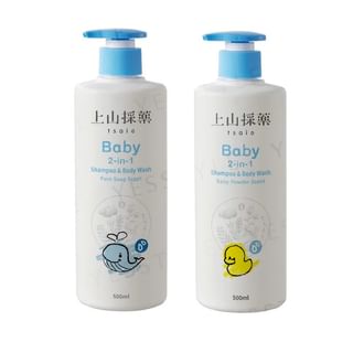 SOFNON Tsaio Baby 2-in-1 Shampoo & Body Wash with Powder Scent - 500ml